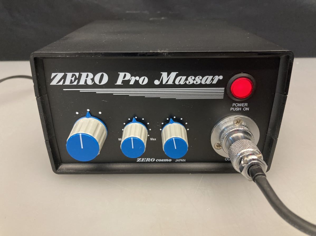 ZERO CORPORATIONの筋膜リリースマッサージ器ZERO Pro Massar