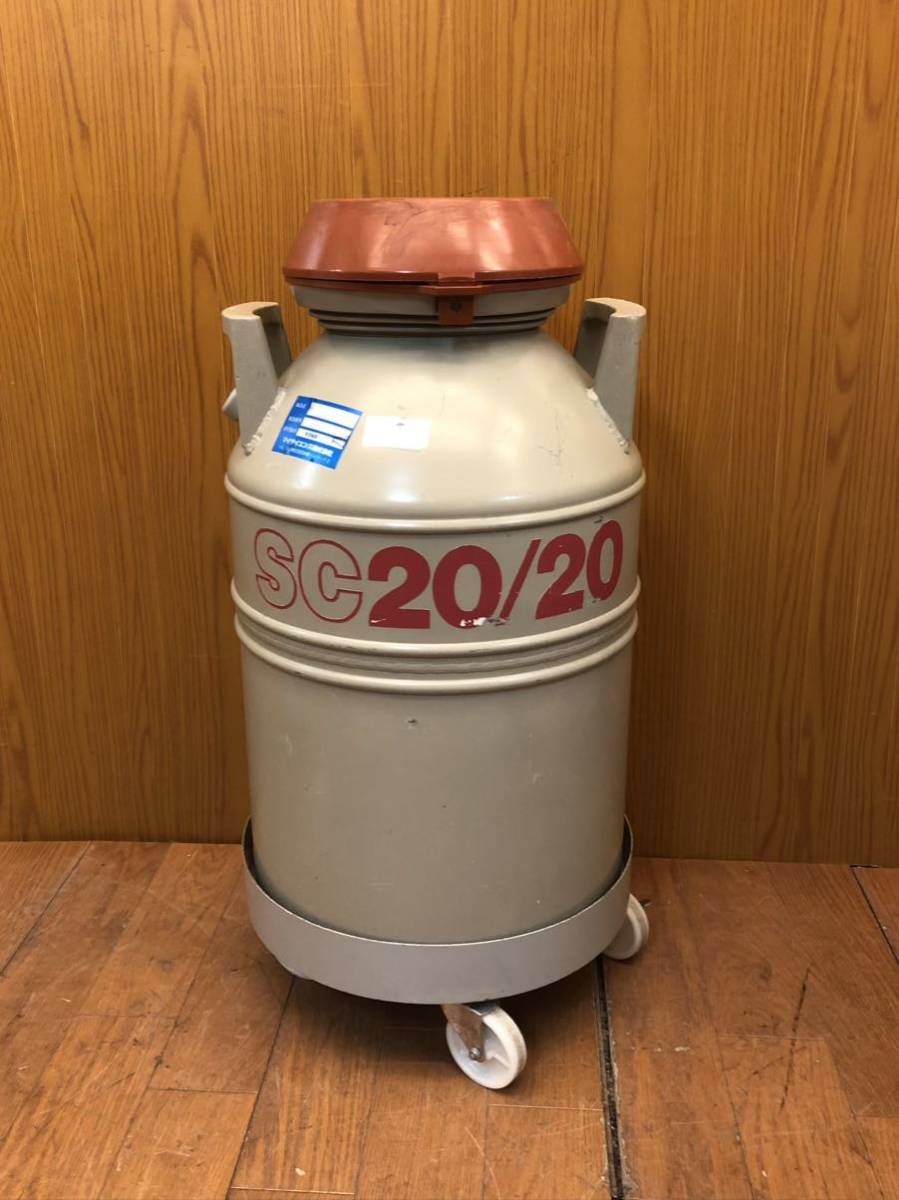 MVE製の液体窒素保存容器SC20/20