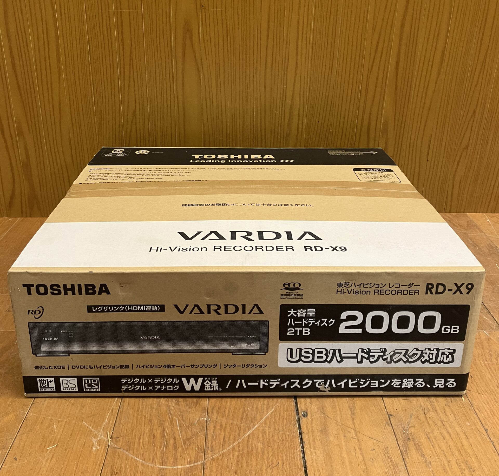 新品未使用品 東芝製ハイビジョンレコーダー VARDIA RD-X9 フラッグシップモデル