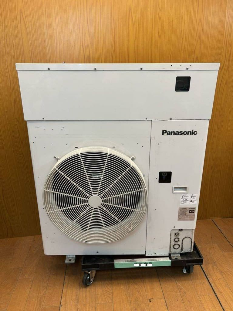 Panasonic製の屋外形冷凍機OCU-HR300VFSを買取しました！