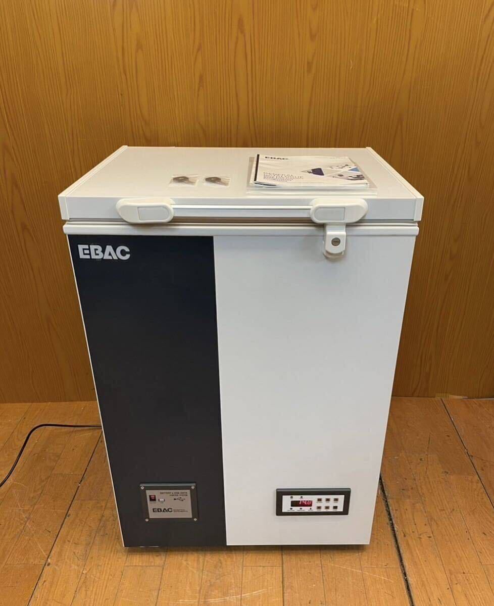 EBAC製の超低温フリーザー UD-80W74NF