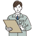 高価買取査定をしてくれる会社