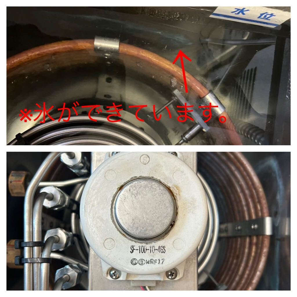 ボクソン製の生ビールディスペンサー VT-75D-4 内部