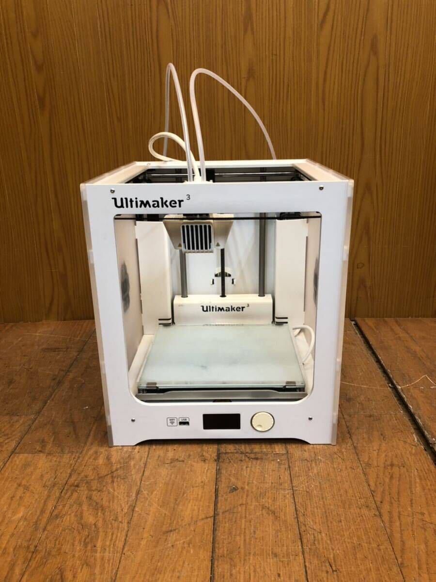 UltiMaker製の3DプリンターUltimaker3 japanを買取致しました。